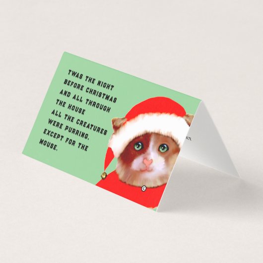 面白い猫のクリスマス (正面)