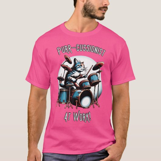 面白い猫のドラムを使ったプ遊ーラー奏者 Tシャツ (正面)