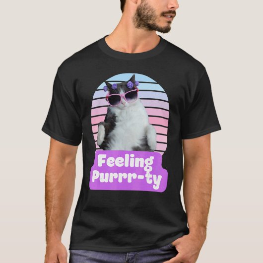 面白い猫のミーム ネコちゃん かわいい気分 Tシャツ (正面)