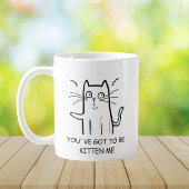 面白い猫の引用コーヒーマグ コーヒーマグカップ