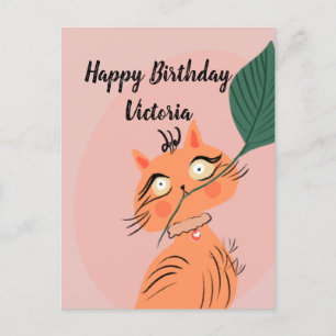 面白い猫の植物の葉の漫画の誕生日 ポストカード