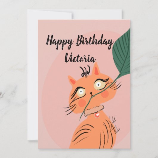 面白い猫の葉のイラスト 誕生日 招待状 (正面)