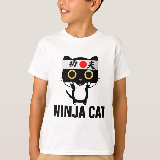 面白い猫のTシャツ男子子供用忍者猫 Tシャツ (正面)