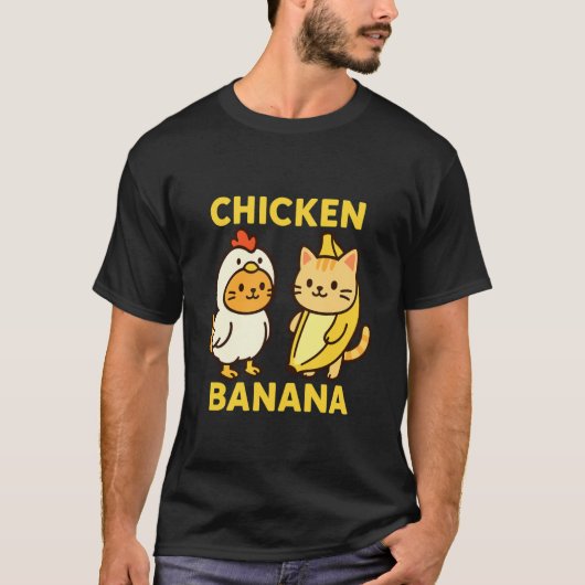 面白い猫ニワトリバナナ Tシャツ (正面)