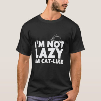 面白い猫好きユーモアの引用 Tシャツ