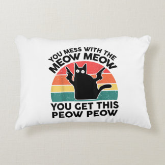 面白い猫Tシャツ 私に喧嘩を売る猫好き ギフト アクセントクッション