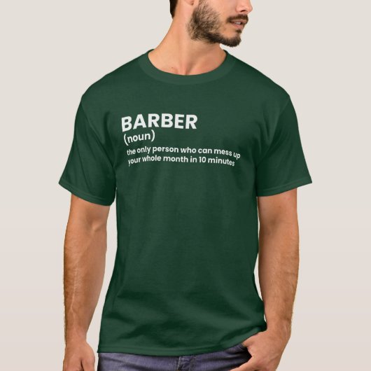 面白い理容師の定義Tシャツ Tシャツ (正面)