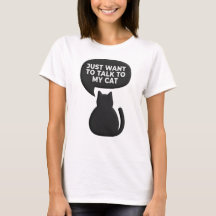 面白い社交不安の猫のTシャツ | 猫好きなママへのプレゼント