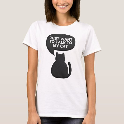 面白い社交不安の猫のTシャツ | 猫好きなママへのプレゼント Tシャツ (正面)