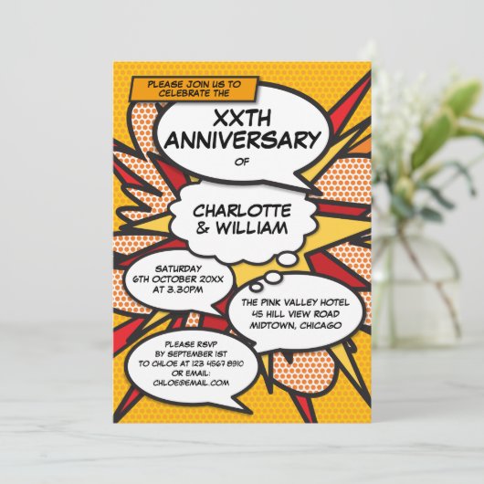 面白い結婚記念日のレトロコミックブック 招待状 (スタンド正面)