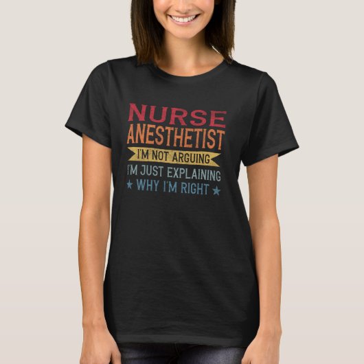 面白い職業の引用看護師麻酔科医 Tシャツ (正面)