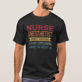 面白い職業の引用看護師麻酔科医 Tシャツ