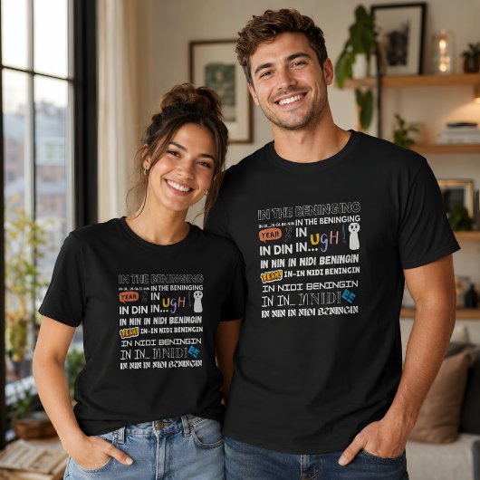 面白い英語の発音 In The Beginning Tシャツ