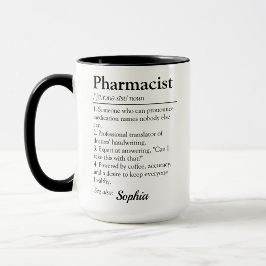 面白い薬剤師の定義 感謝の引用 マグカップ (左)