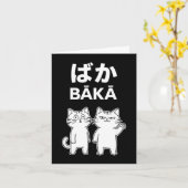 面白い言葉 バカ 2匹の猫 満足 困惑 カード (黄色い花)