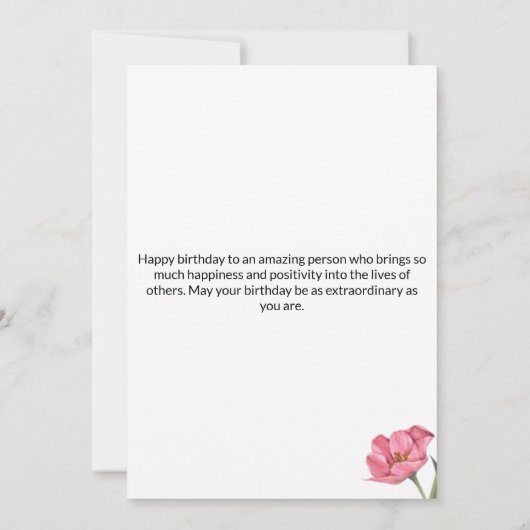 面白い誕生日カード 招待状 (裏面)