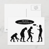 面白い進化 ポストカード (正面/裏面)