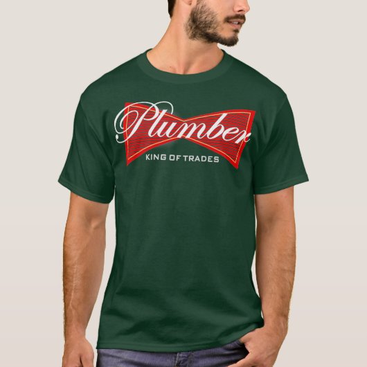 面白い配管工 キング・オブ・トレードス Tシャツ プレゼント (正面)