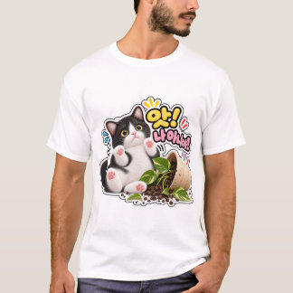 面白い韓国猫Tシャツ – 私じゃない! Tシャツ