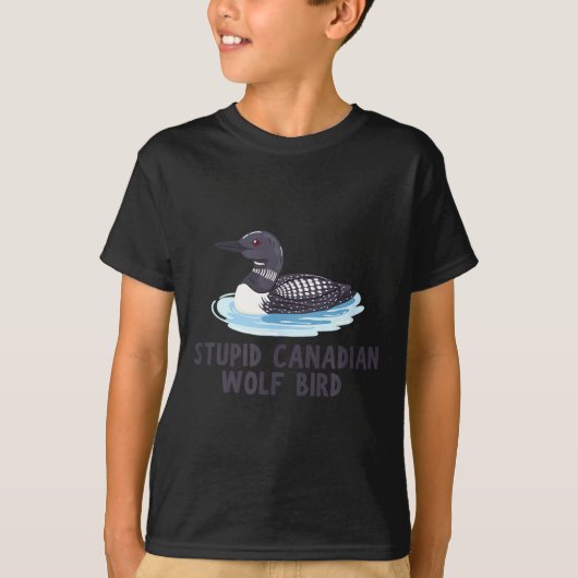 面白い馬鹿なカナダオオカミ鳥アオガイ Tシャツ (正面)