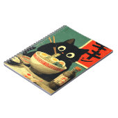 面白い黒猫のラーメン ノートブック (左側)