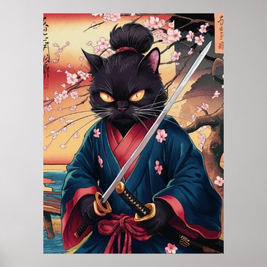 面白い黒猫の侍 ポスター (正面)