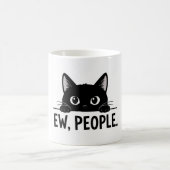 面白い黒猫の"え、人々。" マグカップ | かわいいイン (中央)