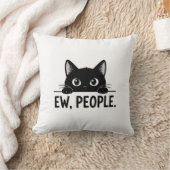 面白い黒猫「うわ、人がいる」コーヒーマグ | かわいいイ クッション (ブランケット)