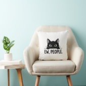面白い黒猫「うわ、人がいる」コーヒーマグ | かわいいイ クッション (椅子)