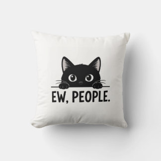 面白い黒猫「うわ、人がいる」コーヒーマグ | かわいいイ クッション