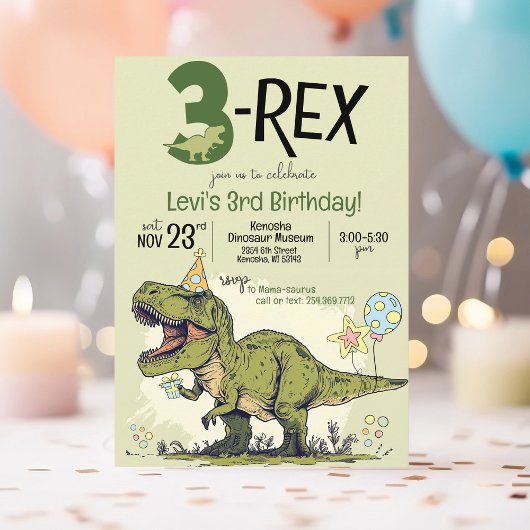 面白い３歳の恐竜の誕生日パーティー 招待状