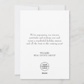 面白い1年のクリスマス企業 シーズンカード (裏面)