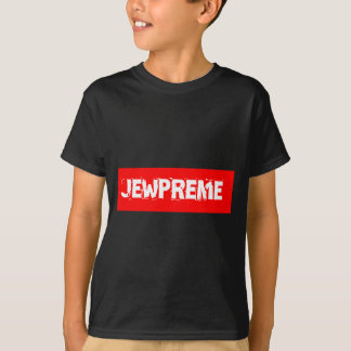面白い かわいい ダジャレ パロディ Jewpreme ユダヤ人 S Tシャツ