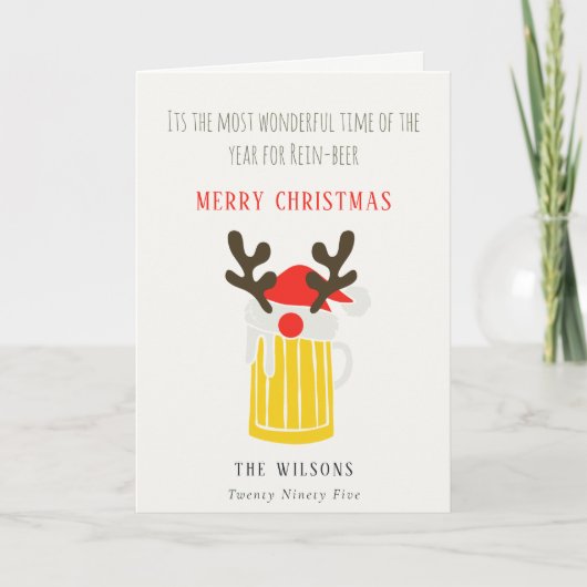 面白い かわいい 素晴らしい時間 リンビール クリスマス (正面)