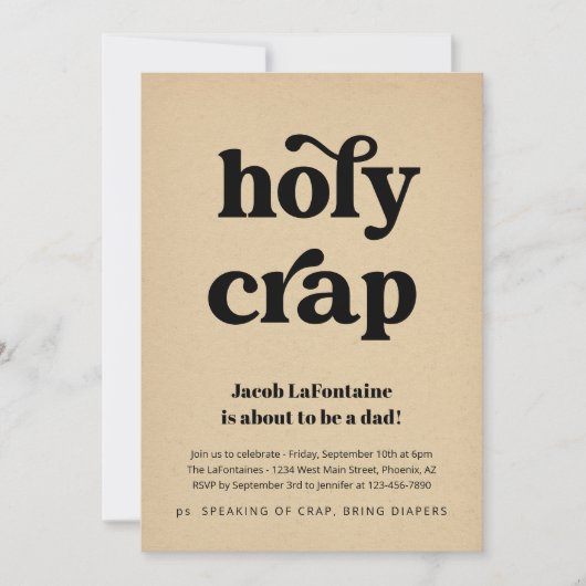 面白い くそったれパパ おむつパーティー招待状 招待状 (正面)