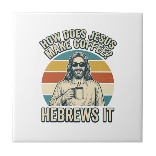 面白い イエス コーヒー ヴィンテージ 彫刻 Tシャツ デザイン タイル (正面)