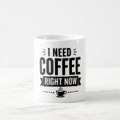 面白い コーヒーマグ コーヒー飲む前は黙ってろ コーヒーマグカップ (中央)
