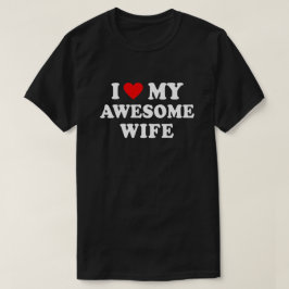面白い - 僕の最高の妻が大好き Tシャツ