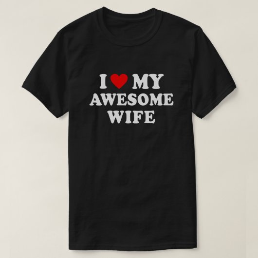 面白い - 僕の最高の妻が大好き Tシャツ (デザイン正面)
