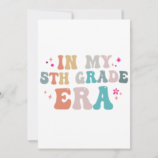 面白い!小学校5年生の時代の先生だ! 招待状 (正面)