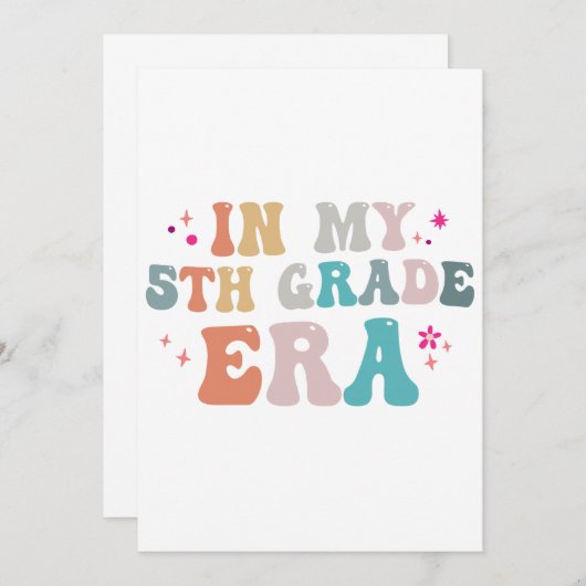 面白い!小学校5年生の時代の先生だ! 招待状 (正面/裏面)