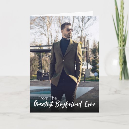 面白い - 挨拶で虜に - バレンタインデーの写真 カード (正面)