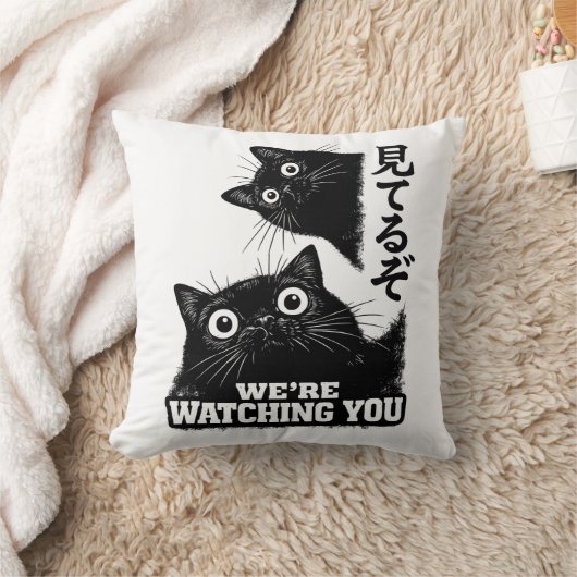 面白い 猫が今日見ている日本の黒猫 クッション (ブランケット)