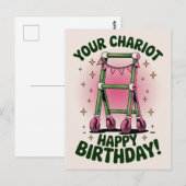 面白い 老化 誕生日 ウォーカー 誕生日 年寄り ポストカード (正面/裏面)