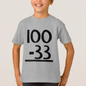 面白い 67 数学 Tシャツ (正面)