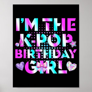 面白い K-POP 誕生日 女子 韓流音楽 ファン ポスター