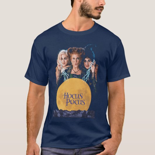 面白い Tシャツ (正面)