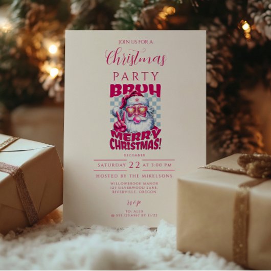 面白いBruhメリークリスマス 招待状