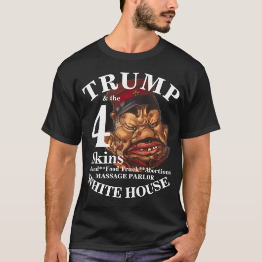 面白いFEMAジョーク トランプ 共和党 S T Tシャツ (正面)