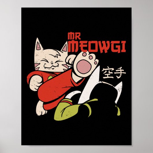 面白いMr Meowgi空手猫デザイン メンズ レディース ポスター (正面)